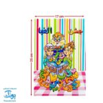 لوح جشن الفبا سه بعدی کتاب جادویی