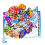 لوح جشن الفبا دو طرف سه بعدی طرح بالن الفبا (گالینگور کد سایز ۲۵ در ۱۷)