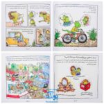 کتاب بهتر زندگی کنیم مجموعه ۷ جلدی (آویزدار - راهنمای دوست یابی و مهارت های اجتماعی برای بچه ها)