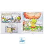کتاب بهتر زندگی کنیم مجموعه ۷ جلدی (آویزدار - راهنمای دوست یابی و مهارت های اجتماعی برای بچه ها)