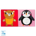 پازل فانتزی حیوانات - هشت پازل در یک بسته آوای بامداد (ANIMALS Puzzle ویژه نوزاد ۱۸ ماه به بالا)