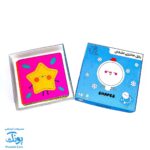 پازل فانتزی اشکال - هشت پازل در یک بسته آوای بامداد (Shapes Puzzle ویژه نوزاد ۱۸ ماه به بالا)