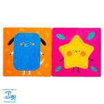 پازل فانتزی اشکال - هشت پازل در یک بسته آوای بامداد (Shapes Puzzle ویژه نوزاد ۱۸ ماه به بالا)