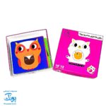 پازل فانتزی مادر و بچه - هشت پازل در یک بسته آوای بامداد (MOM & BABY Puzzle ویژه نوزاد ۱۸ ماه به بالا)