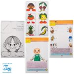 کتاب های آموزشی پیش از دبستان توانای کوچک (بسته جامع گروه سنی ۳ تا ۴ سال، ۷ جلد کتاب)