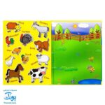جورچین آهنربایی مزرعه حیوانات کتابی مدل آوای باران