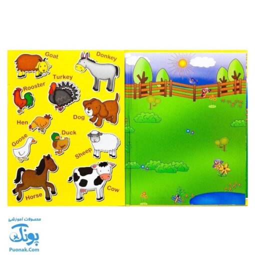 جورچین آهنربایی مزرعه حیوانات کتابی مدل آوای باران