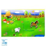 جورچین آهنربایی مزرعه حیوانات کتابی مدل آوای باران
