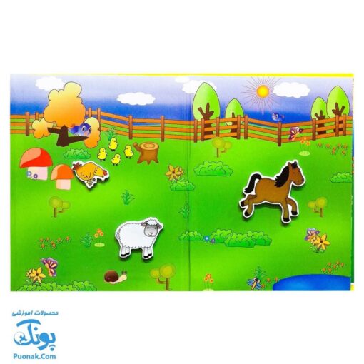 جورچین آهنربایی مزرعه حیوانات کتابی مدل آوای باران