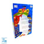 بازی فکری دوز چهار سو متوسط
