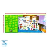 جورچین آهنربایی آشپزخانه کتابی مدل آوای باران