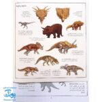 کتاب دایناسورها بچسبان و بیاموز ۴ به همراه ۶۰ برچسب