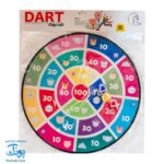 دارت پارچه ای فانتزی بزرگ آویزدار مدل آوای بامداد به همراه ۳ توپ چسبدار (قابل شستشو -۴۳ سانتیمتر)