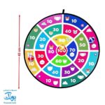 دارت پارچه ای فانتزی بزرگ آویزدار مدل آوای بامداد به همراه ۳ توپ چسبدار (قابل شستشو -۴۳ سانتیمتر)