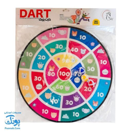 دارت پارچه ای فانتزی بزرگ آویزدار مدل آوای بامداد به همراه ۳ توپ چسبدار (قابل شستشو -۴۳ سانتیمتر)
