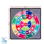 دارت پارچه ای فانتزی کوچک آویزدار مدل آوای بامداد به همراه ۳ توپ چسبدار (قابل شستشو -۳۴ سانتیمتر)