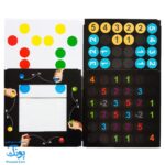 بازی فکری توپ به توپ مدل زرافه
