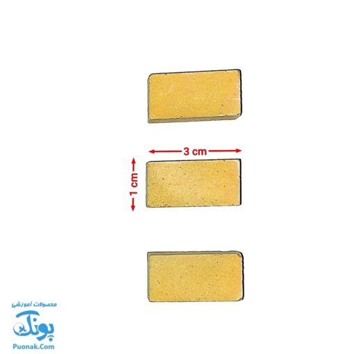بسته آجر معمار مدل آرته ۱۲۰ عددی زرد