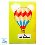 کتاب پارچه ای بزرگ وسایل نقلیه مدل آوای بامداد دو زبانه CLoth book WEHICLES