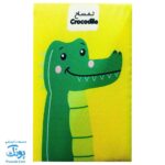 کتاب پارچه ای بزرگ حیوانات مدل آوای بامداد دو زبانه CLoth book ANIMALS