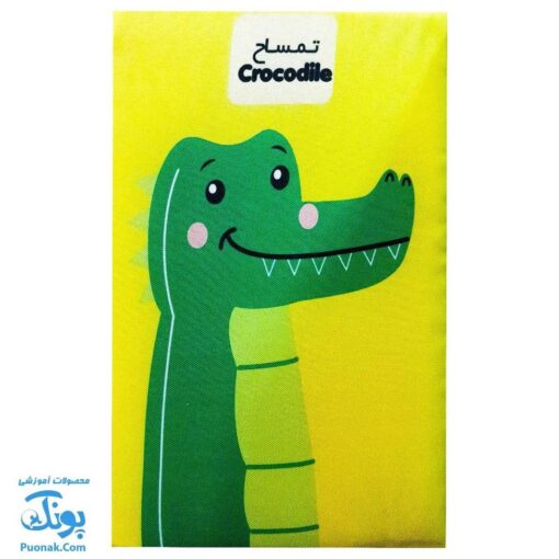 کتاب پارچه ای بزرگ حیوانات مدل آوای بامداد دو زبانه CLoth book ANIMALS