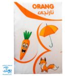 کتاب پارچه ای بزرگ رنگ ها مدل آوای بامداد دو زبانه CLoth book COLORS