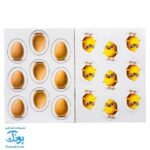 بازی فکری مرغ دونی مدل مکعب خلاق