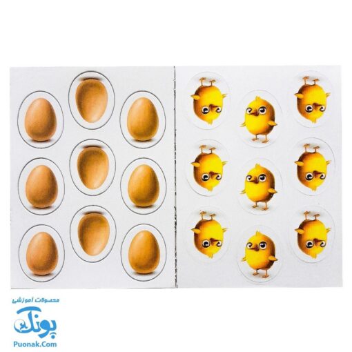 بازی فکری مرغ دونی مدل مکعب خلاق