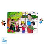 پازل مذهبی اسلامی عید غدیر (طرح در روز غدیر بر ما علی ع شد امیر) پشت وایت بردی