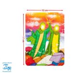 پازل مذهبی عید غدیر (طرح بیعت آسمانی) پشت وایت بردی (بسته ۱۰ عددی)
