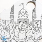 کتاب سمت نجف پیاده غدیر با خانواده همراه رنگ آمیزی و سرگرمی (دسته دار ۱۶*۱۶)