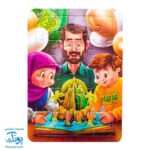 پازل وایت بردی غدیری ام (بسته ۱۰ عددی)