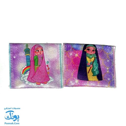 سجاده مخمل فانتزی دخترانه طرح عید غدیر بسته ۲۴ عددی