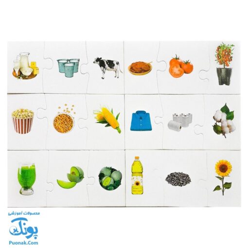 بازی جورچین چی از چی درست میشه (جورچین های آموزشی پیش از دبستان) نردبان