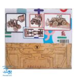 پازل های چوبی ۳ بعدی دکوراتیو طرح لودر ۶۰ قطعه