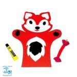 بازی دوختنی ساخت عروسک نمایشی روباه خیاط کوچولو