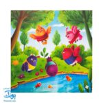 کتاب رنگ آمیزی خدا هوامو داره (آموزش تشکر و شکرگزاری از خداوند متعال)