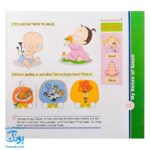 کتاب tip top ۱ Science Book آموزش مفاهیم علوم با زبان انگلیسی