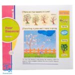 کتاب tip top ۱ Science Book آموزش مفاهیم علوم با زبان انگلیسی