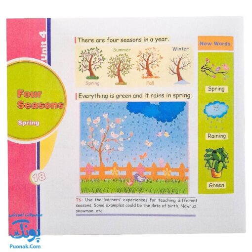 کتاب tip top ۱ Science Book آموزش مفاهیم علوم با زبان انگلیسی