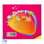 کتاب tip top ۲ Science Book آموزش مفاهیم علوم با زبان انگلیسی