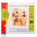کتاب tip top ۲ Science Book آموزش مفاهیم علوم با زبان انگلیسی