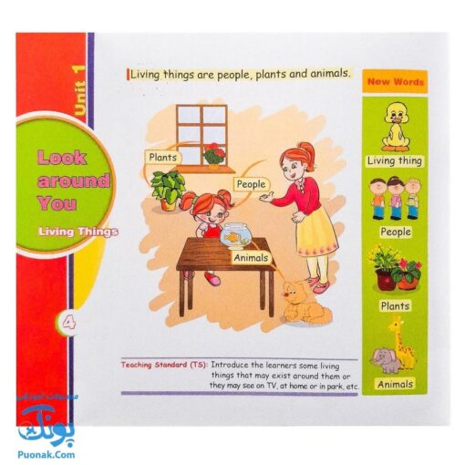 کتاب tip top ۲ Science Book آموزش مفاهیم علوم با زبان انگلیسی