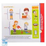 کتاب tip top ۲ Science Book آموزش مفاهیم علوم با زبان انگلیسی