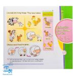 کتاب tip top ۲ Science Book آموزش مفاهیم علوم با زبان انگلیسی