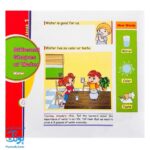 کتاب tip top ۳ Science Book آموزش مفاهیم علوم با زبان انگلیسی