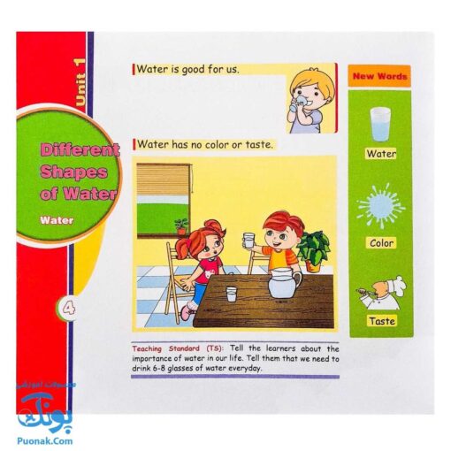 کتاب tip top ۳ Science Book آموزش مفاهیم علوم با زبان انگلیسی