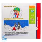 کتاب tip top ۳ Science Book آموزش مفاهیم علوم با زبان انگلیسی