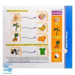 کتاب tip top ۳ Science Book آموزش مفاهیم علوم با زبان انگلیسی