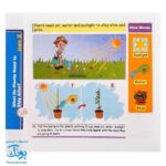 کتاب tip top ۳ Science Book آموزش مفاهیم علوم با زبان انگلیسی